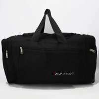 Дорожня сумка велика, міцна, водонепроникна для подорожей і бізнес-відряджень